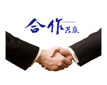 与上市公司电魂网络达成合作意向